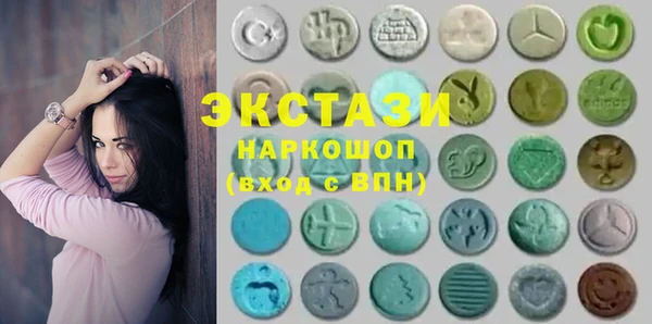 марки lsd Корсаков