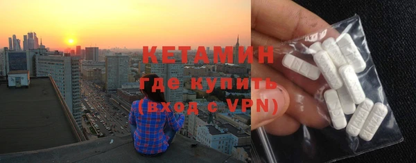 марки lsd Корсаков