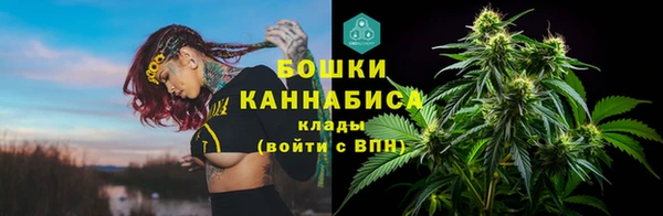 метамфетамин Костерёво
