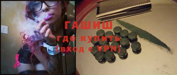 герыч Коряжма