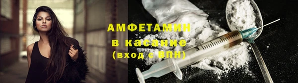 марки lsd Корсаков