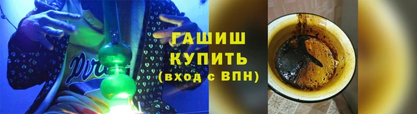 марки lsd Корсаков