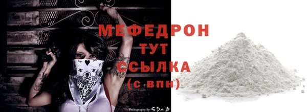 герыч Коряжма