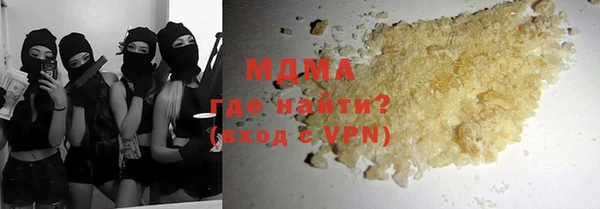 марки lsd Корсаков