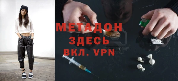 герыч Коряжма