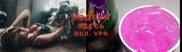 марки lsd Корсаков