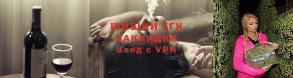 марки lsd Корсаков