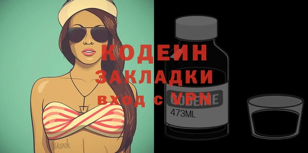марки lsd Корсаков