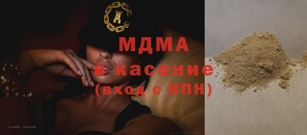 герыч Коряжма