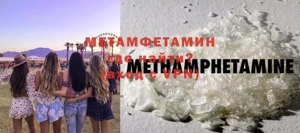марки lsd Корсаков