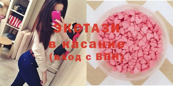 герыч Коряжма