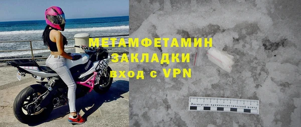 марки lsd Корсаков