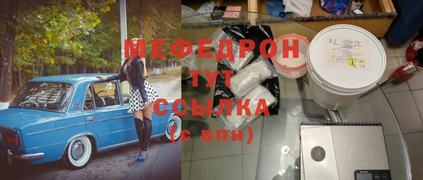 герыч Коряжма