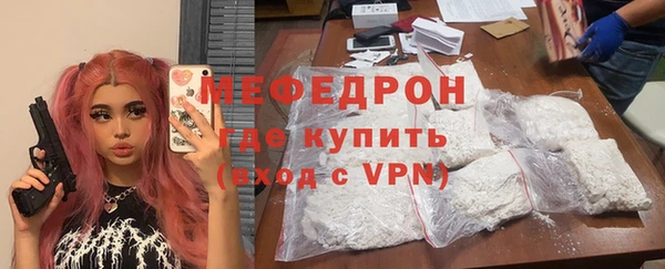 герыч Коряжма
