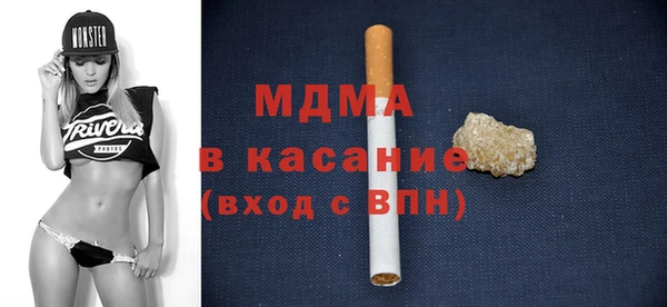 марки lsd Корсаков