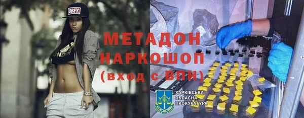 марки lsd Корсаков