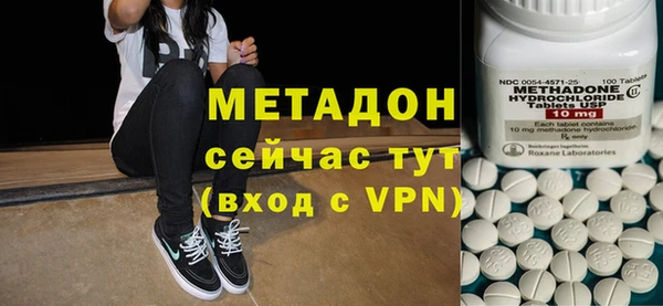 герыч Коряжма