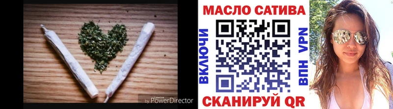 ТГК THC oil  Купить где  Новоаннинский 
